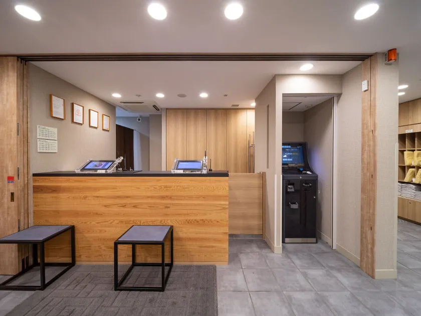 Super Hotel Hakodate - Image 1