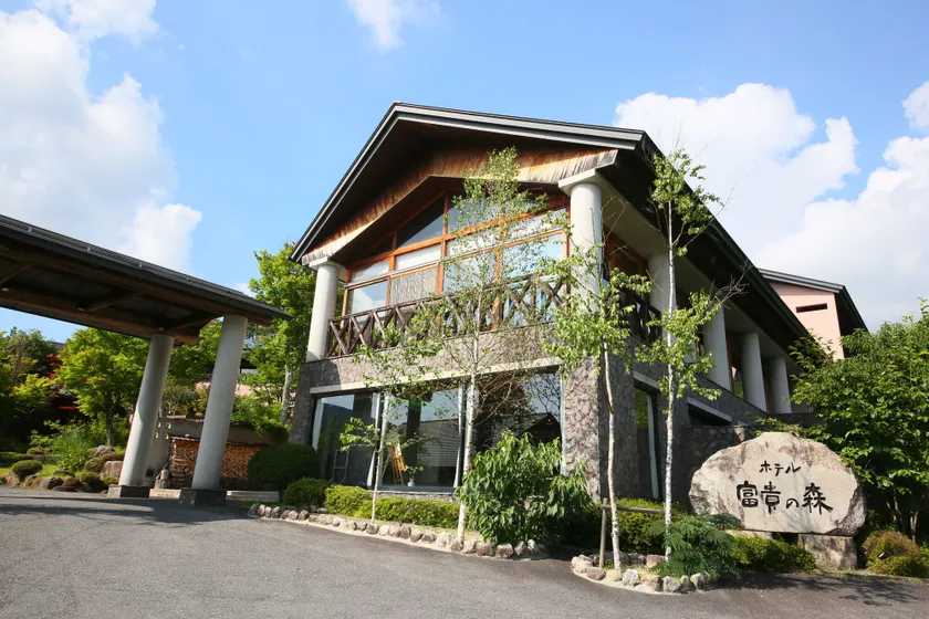 Hotel Fuki no Mori - Image 1