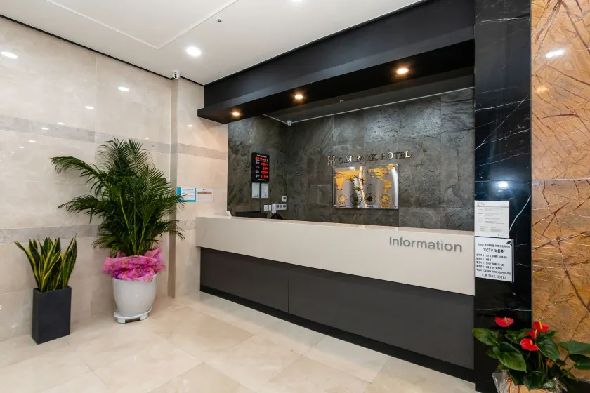 CM Park Hotel - Reception