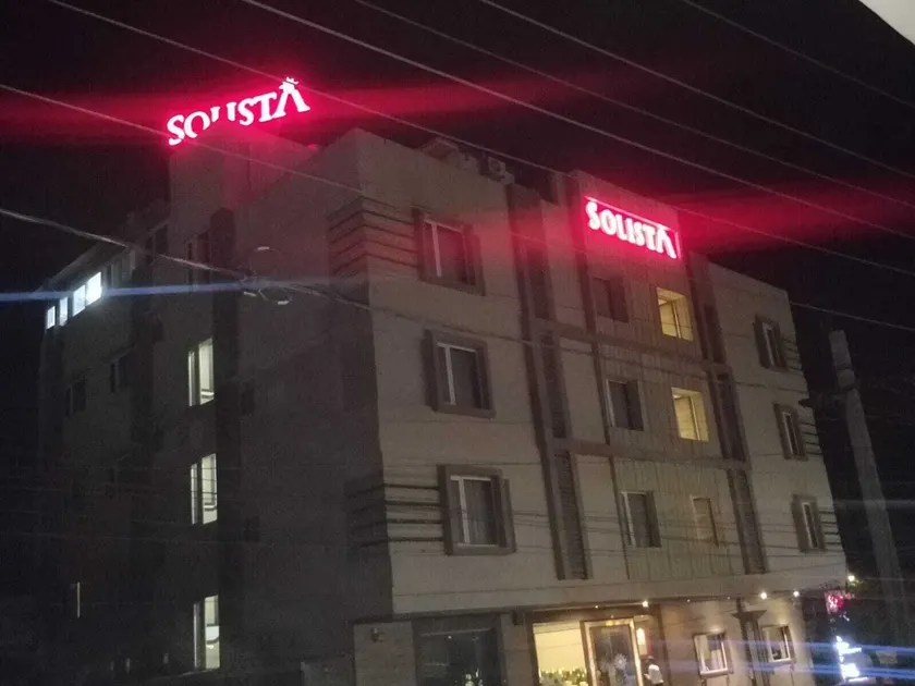 Hotel Solista Chittorgarh - Image 1