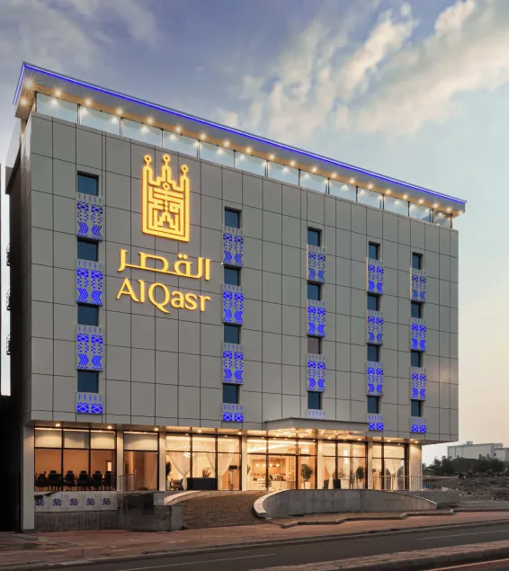Al Qasr Hotel Al Rabwah - Image 1