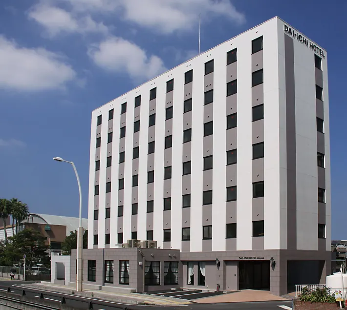 Kagoshima Daiichi Hotel Kishaba - Image 1