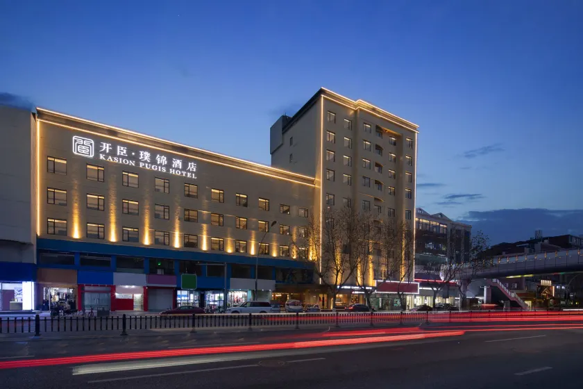 Kasion Pugis Hotel - Image 1
