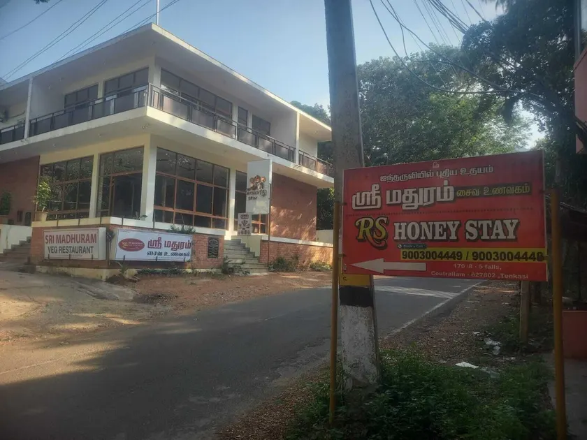 RS Honey Stay - Image 1