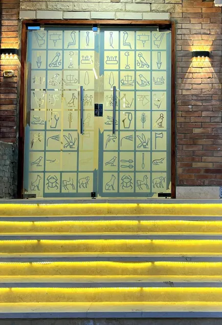EQama Pyramids Hotel - Image 1