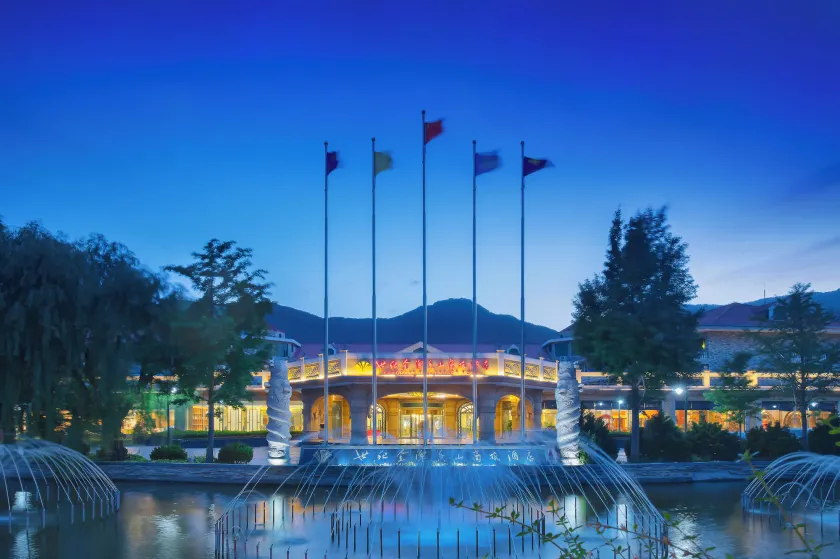Fragrant Hill Empark Hotel Beijing - Image 1