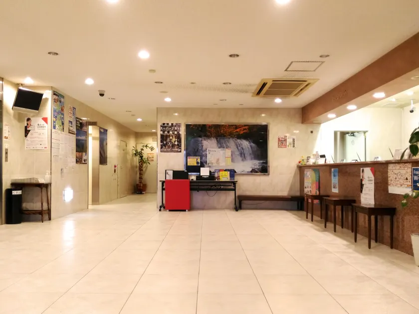 Smile Hotel Towada - Reception