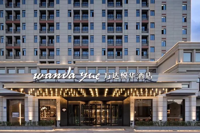 Wanda Yue Hotel Bengbu South Station - Image 1