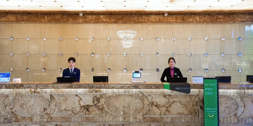 Holiday Inn Changzhou Wujin by IHG - Réception