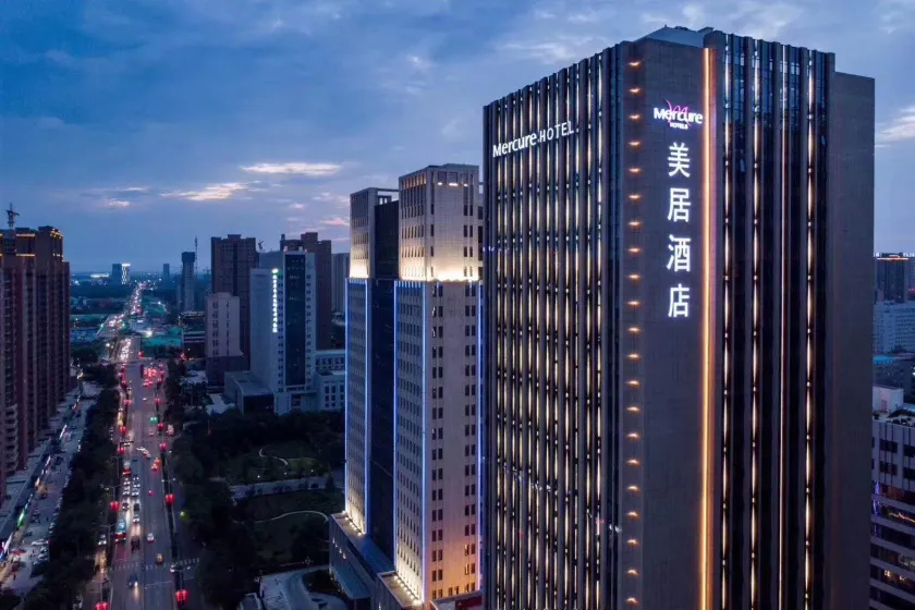 Mercure Xian Hi-Tech Zone - Image 1