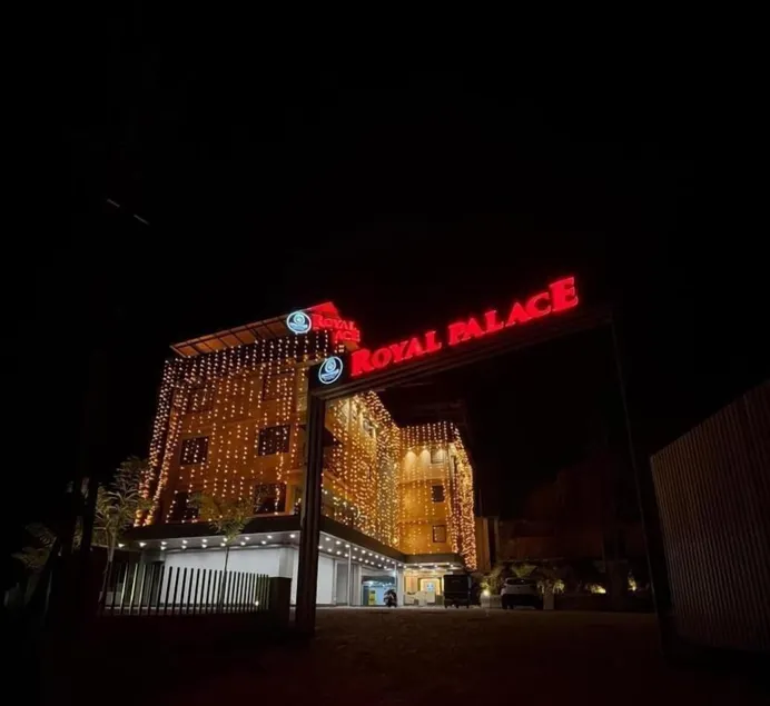 Royal Palace - Image 1