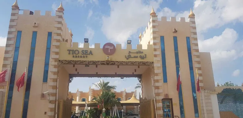 Tio Sea Resort - Image 1