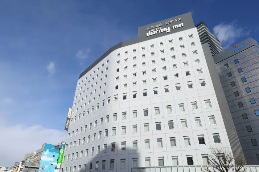 Dormy Inn Gifu Ekimae - Image 1