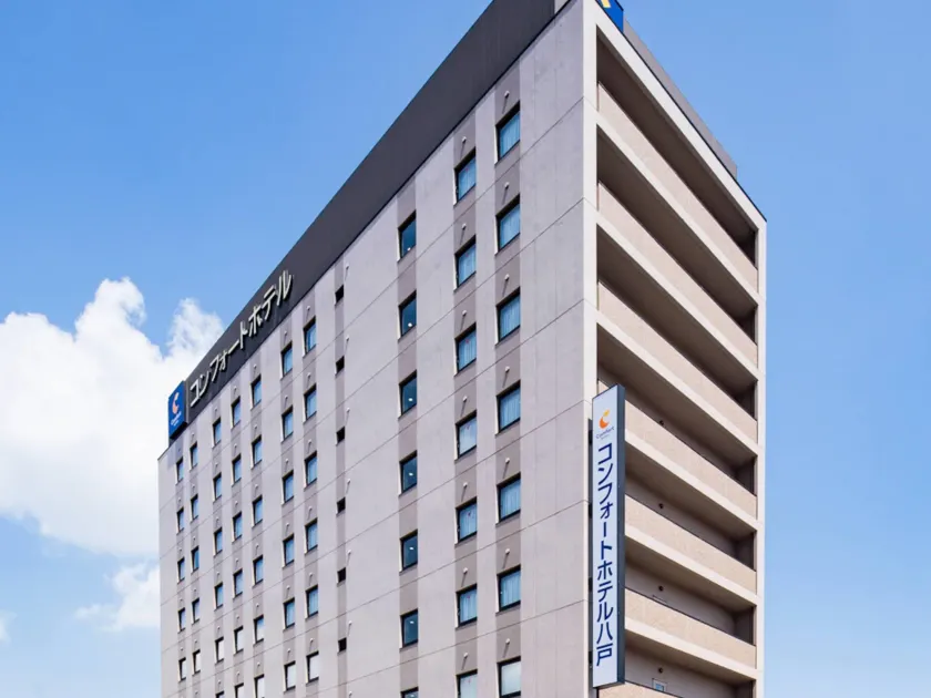 Comfort Hotel Hachinohe - Image 1