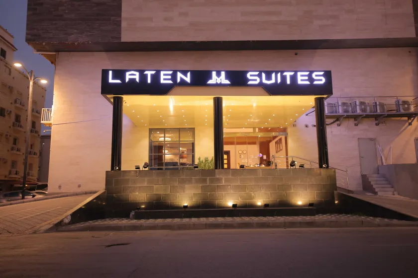 Laten Suites Al Salim Plaza Serviced Apartment - Image 1