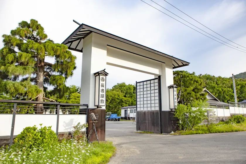 Tsuriyado Chouja Yashiki - Image 1