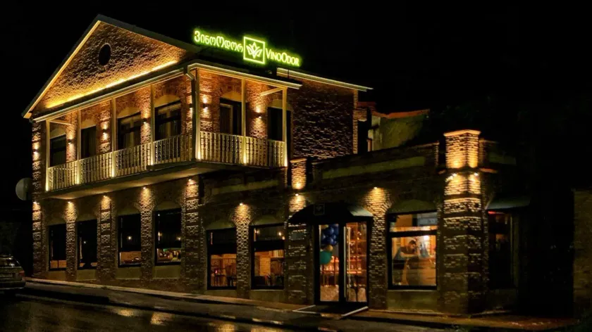 VinoOdor - Wine Boutique Hotel in Telavi - Image 1