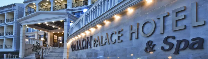 Phaidon Hotel & Spa - Image 1
