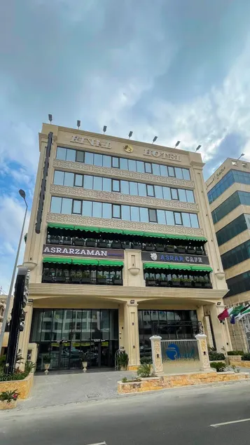 Rival Hotel Amman - Image 1