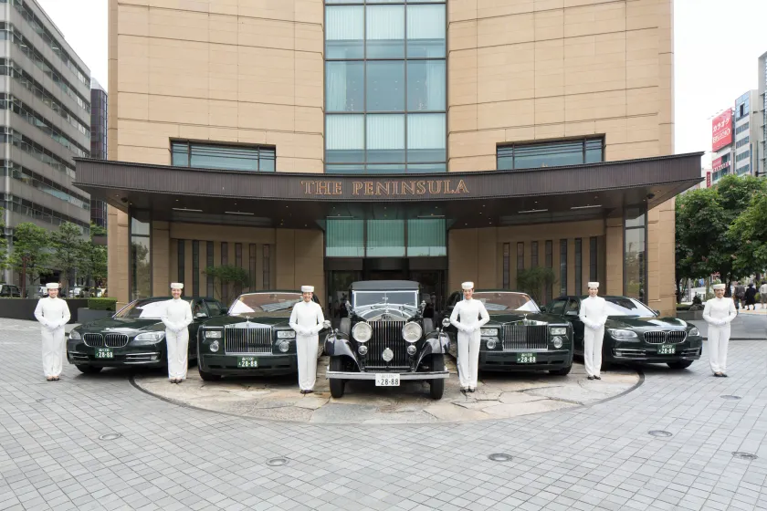The Peninsula Tokyo - Image 1