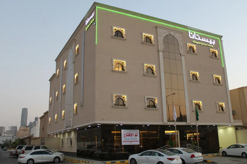 Pestana Hotel & Suites 3 - Image 1