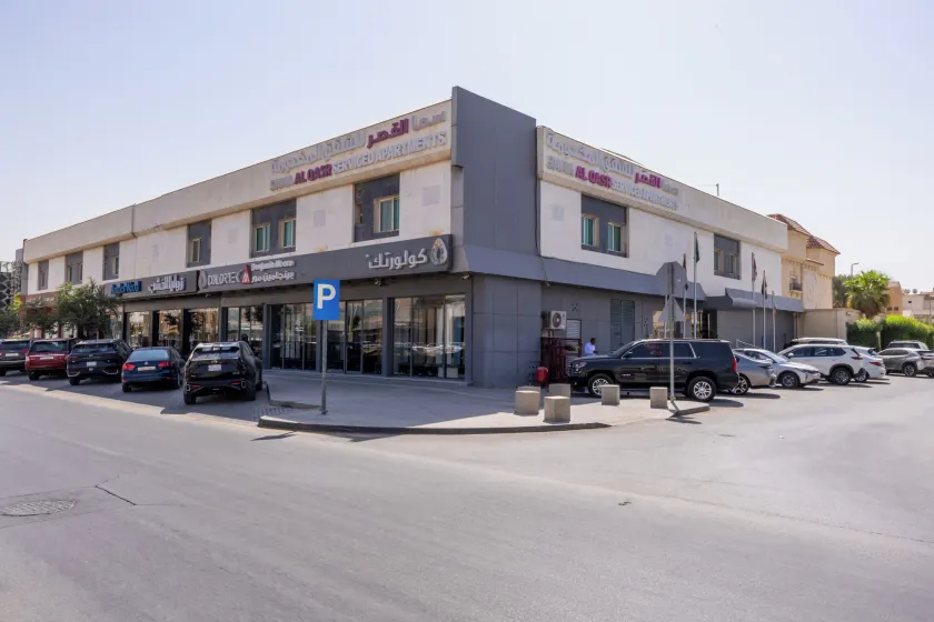 Sama Al Qasr Al Muhammadiah - Economic - Image 1