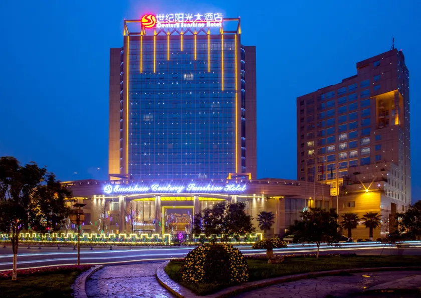 Century Sunshine Hotel - Emeishan - Image 1
