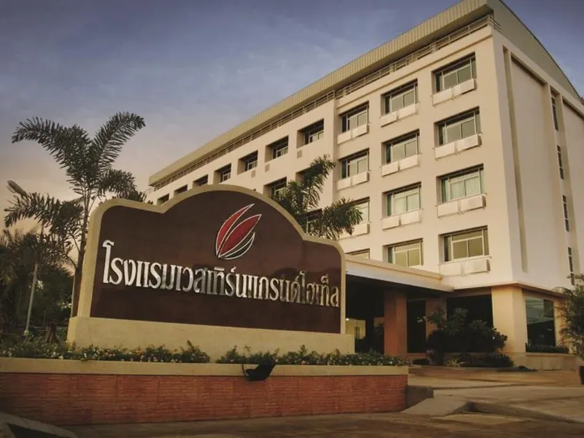 Western Grand Hotel Ratchaburi - Image 1