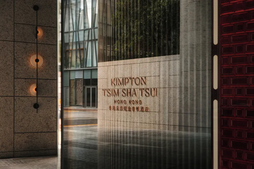 Kimpton Tsim Sha Tsui Hong Kong by IHG - Image 1