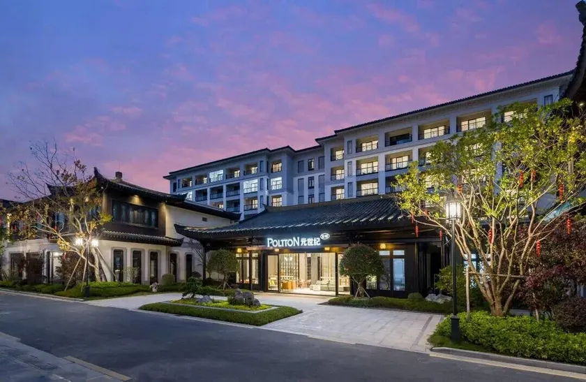 Poltton Century Hotel - Changtai Taoli Chunfeng Branch - Image 1
