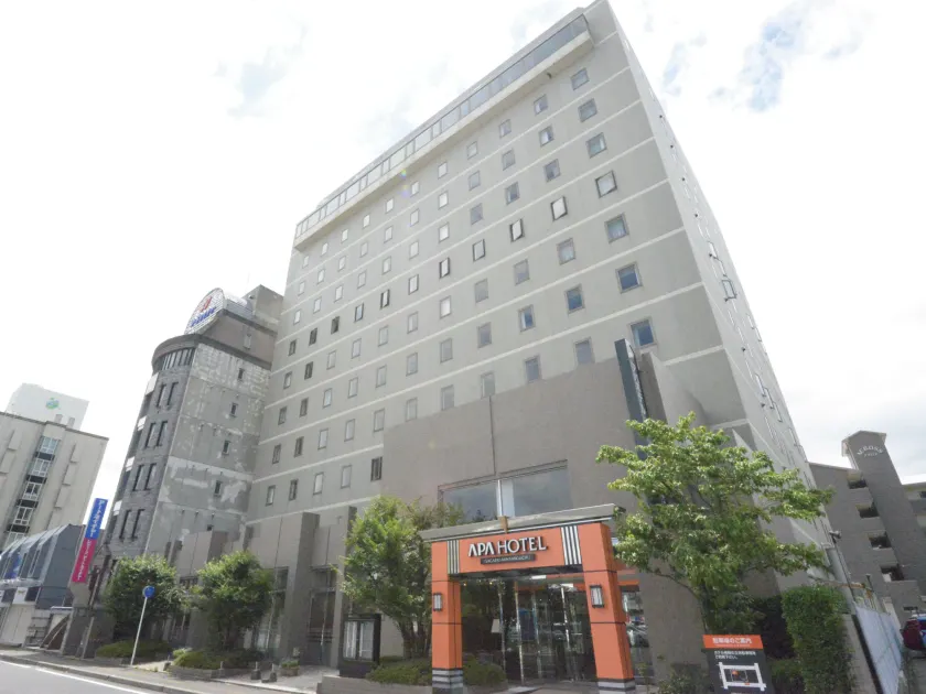 APA Hotel Sagaeki Minamiguchi - Image 1