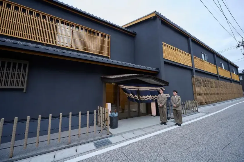 yubune - Image 1