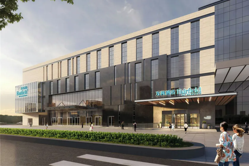 Fairfield by Marriott Yinchuan Xingqing - Image 1