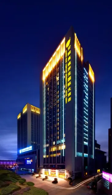 Gaosu New Century Hotel International Anhui - Image 1