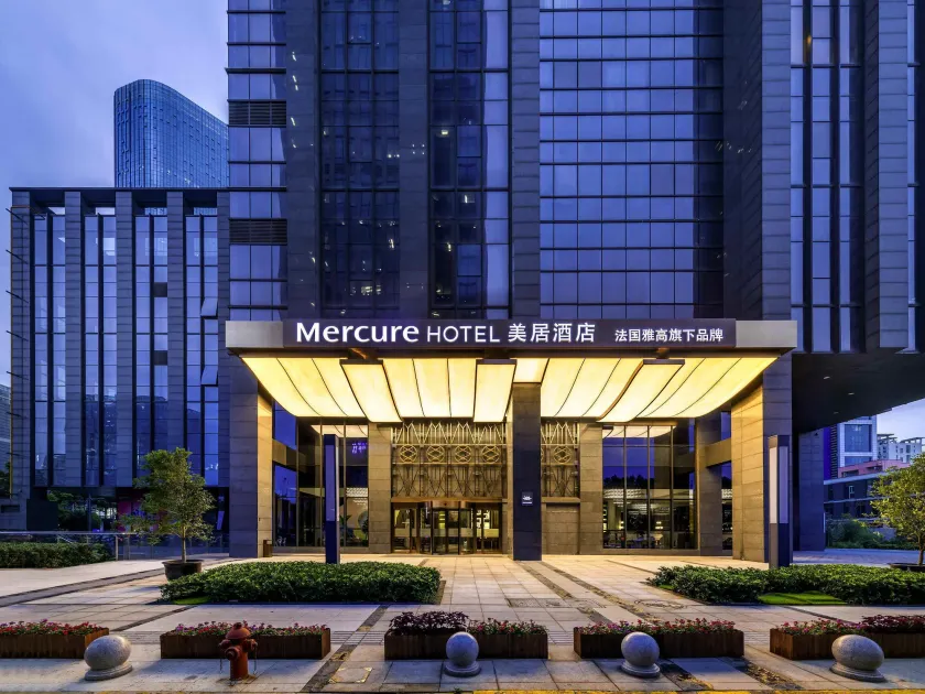 Mercure Suzhou Jinji Lake - Image 1