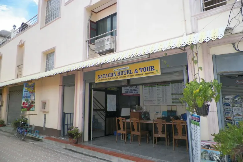 Natacha Hotel - Image 1
