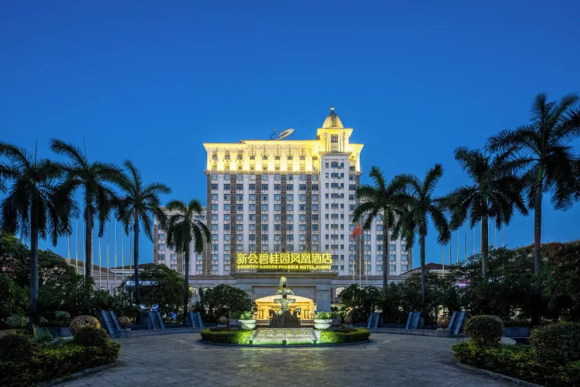 Country Garden Phoenix Hotel Xinhui Jiangmen - Image 1