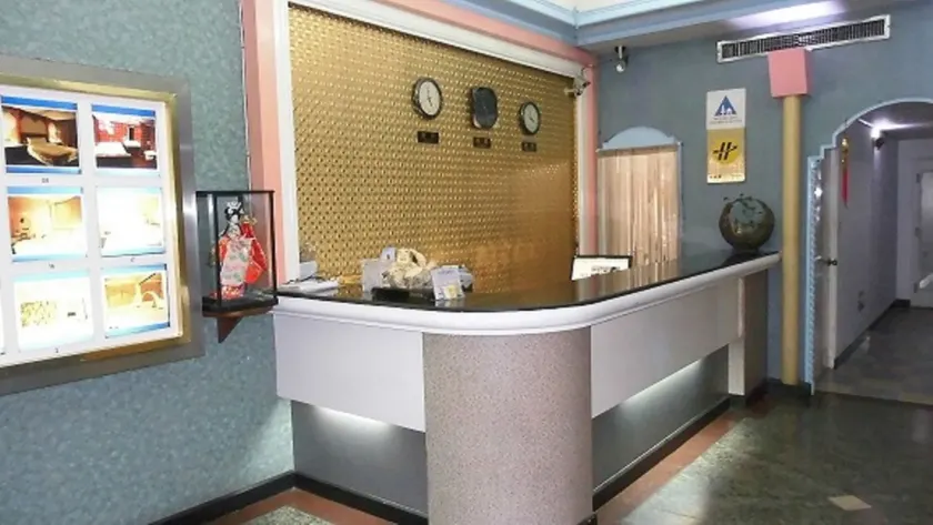 Modern Plaza Hotel - Reception