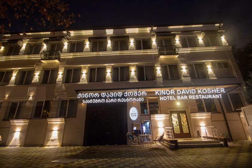 Kinor David Glatt Kosher Hotel  - Image 1