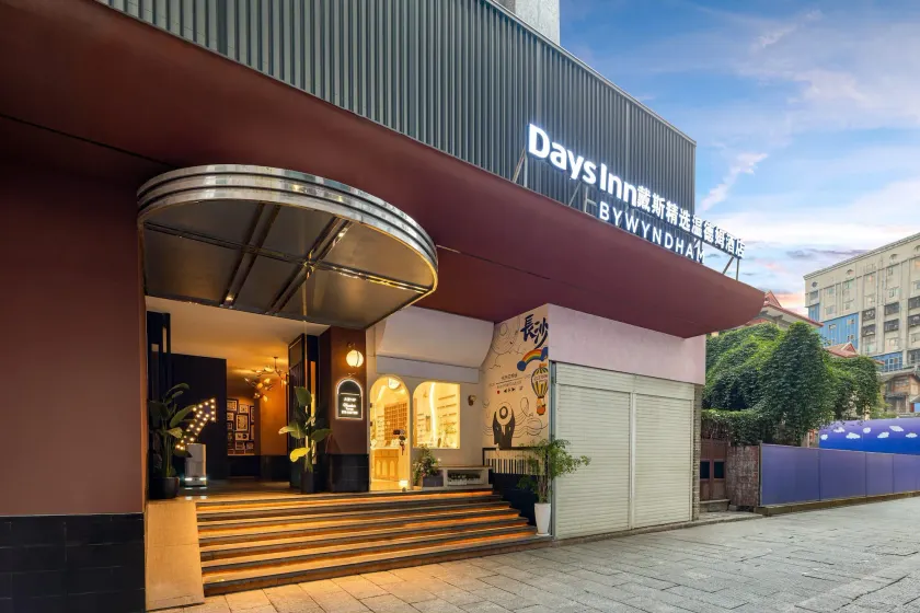 Days Inn By Wyndham Changsha Ifs - Image 1