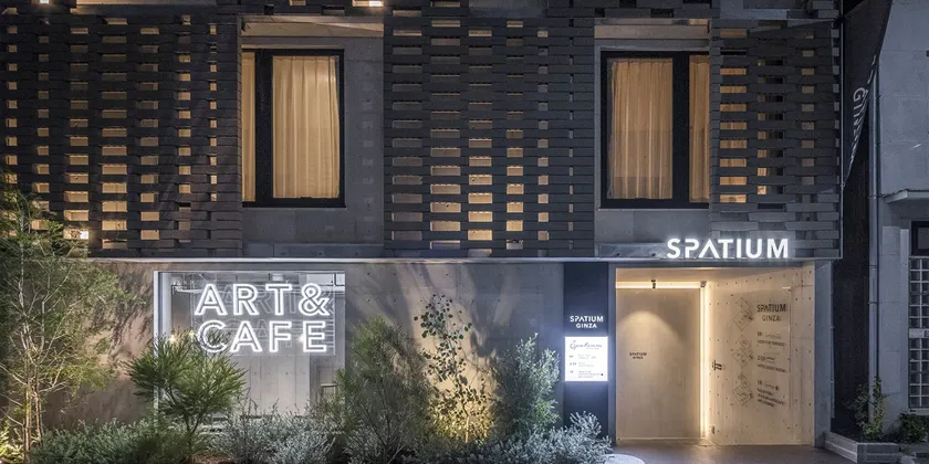 Spatium Ginza Pony - Image 1