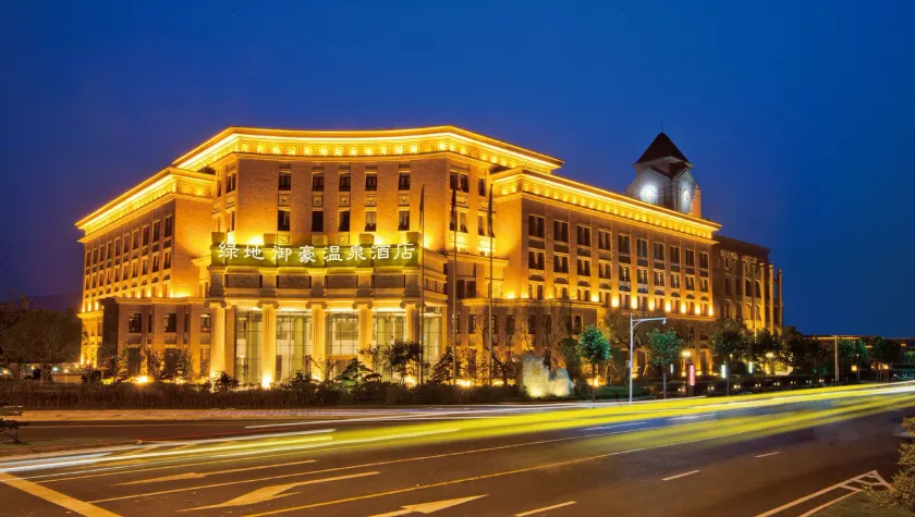 Nanjing Greenland Yuhao Hot Spring Hotel - Image 1
