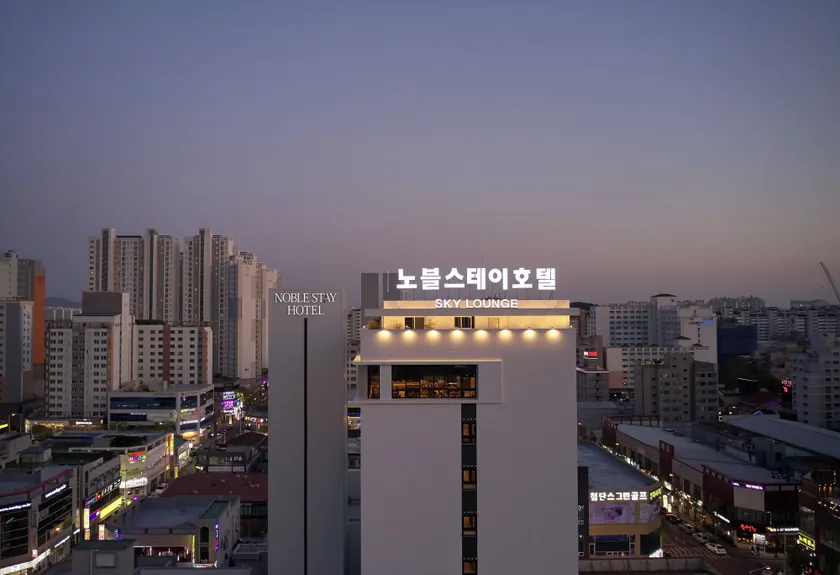 Noble Stay Hotel - Image 1