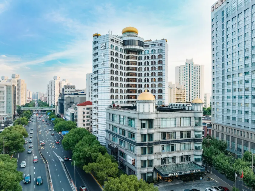 SSAW Boutique Hotel Shanghai Hongkou - Image 1