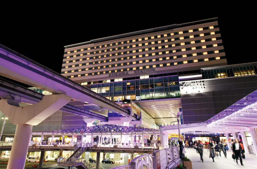 JR Kyushu Station Hotel Kokura - Image 1