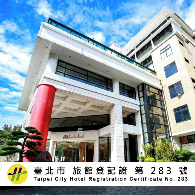 Spring City Resort - Image 1