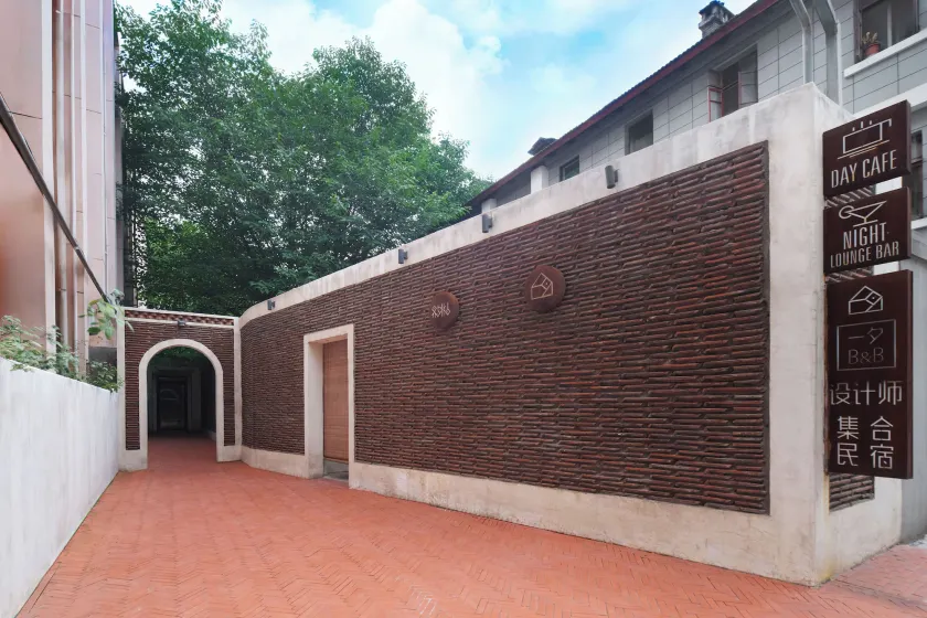 YiXi Designer Hotel - Xi'an Bell Tower & Ming City Wall & T'ang Dynasty Ever-Bright City - Image 1