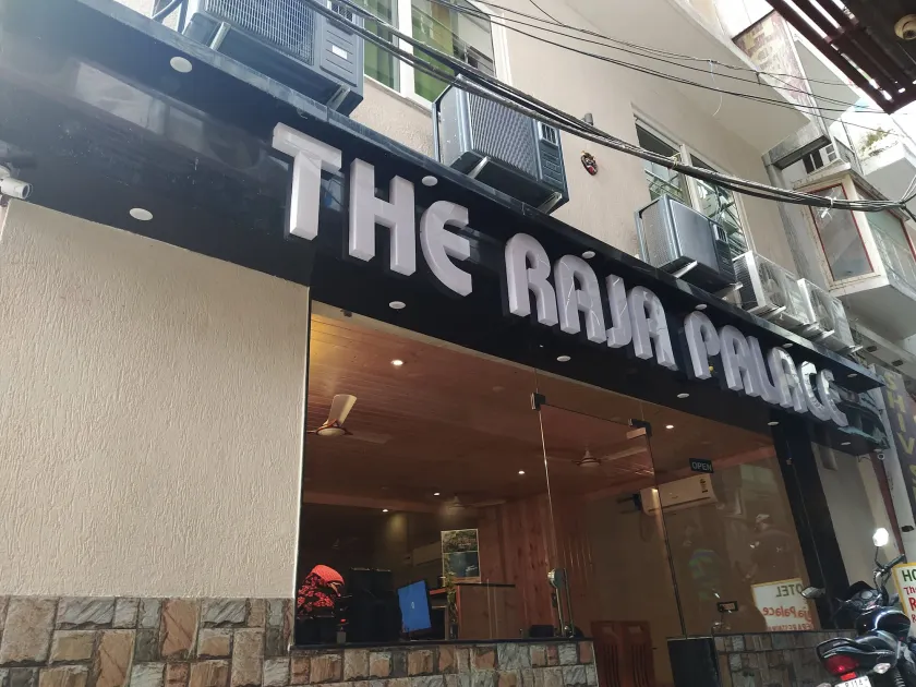 Hotel The Raja Palace - Image 1