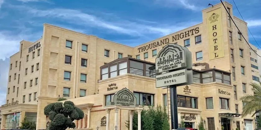 Thousand Nights Hotel Amman - فندق ثاوزند نايتس عمان - Image 1