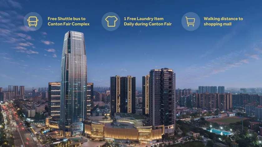Hilton Foshan Shunde - Image 1